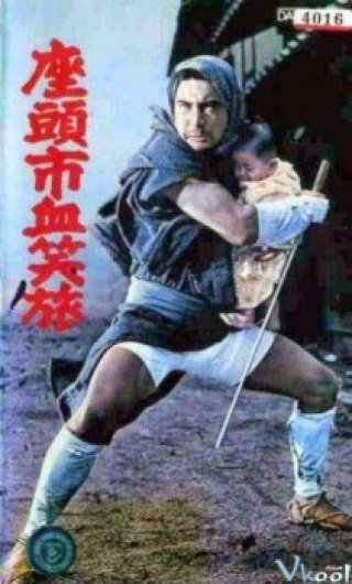 Fight, Zatoichi, Fight (Zatôichi Kesshô-tab)