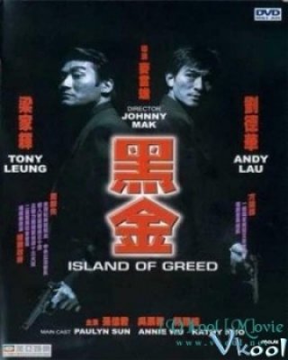 Cuộc Phá Tham Ô (Island Of Greed 1997)