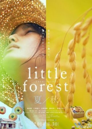 Sống Giữa Đời (Little Forest: Summer & Autumn)