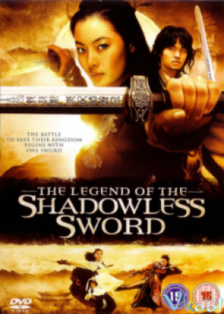 Vô Ảnh Kiếm (Shadowless Sword 2005)