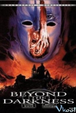 Rã Xác (Beyond The Darkness 1979)