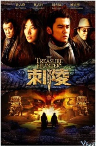 Thích Lăng (Treasure Hunter 2009)