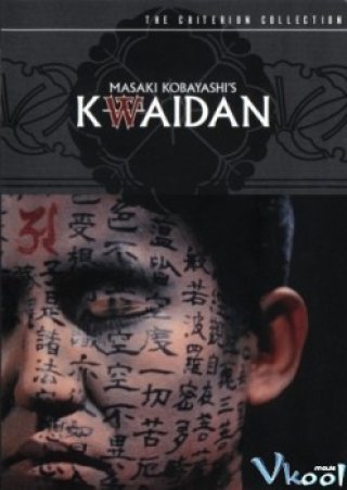 Câu Chuyện Ma Quỷ: Người Phụ Nữ Băng Tuyết (Kwaidan 1964)