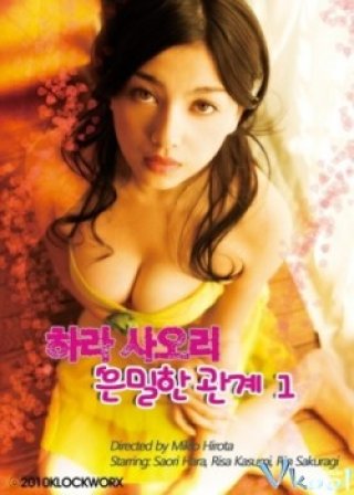 Tìm Kiếm Gái Trinh 1 (Virgin Relationship 1)