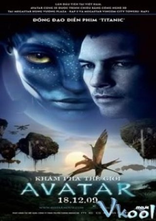 Avatar (Avatar 2009)