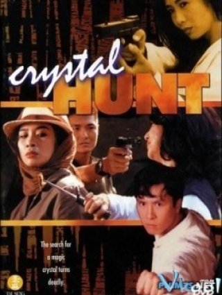 Nộ Hải Uy Long (Crystal Hunt)