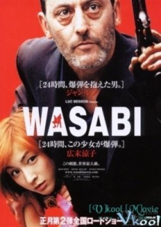 Một Mình Chống Mafia (Wasabi)
