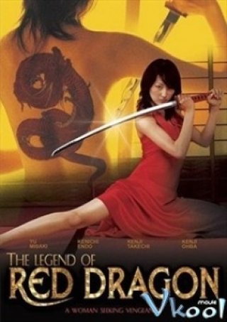 Truyền Thuyết Rồng (Legend Of The Dragon)
