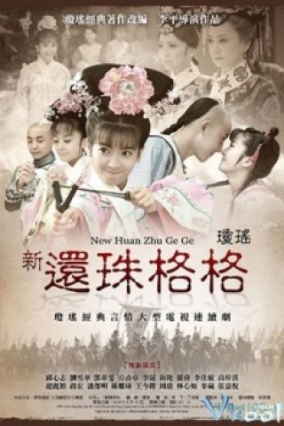 Tân Hoàn Châu Cách Cách Phần 3 - Người Về Nơi Đâu (人儿何处归 2011)