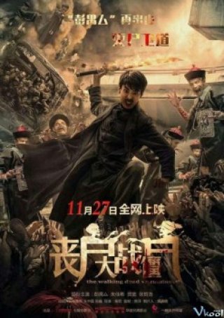 Đại Chiến Cương Thi (The Walking Dead Vs Zombie 2015)