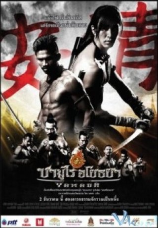 Võ Sĩ Đạo Thái (The Samurai Of Ayothaya 2010)