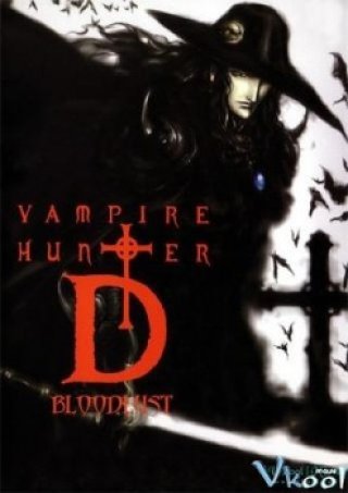 Vampire Hunter D: Bloodlust (Vampire Hunter D: Bloodlust 2001)