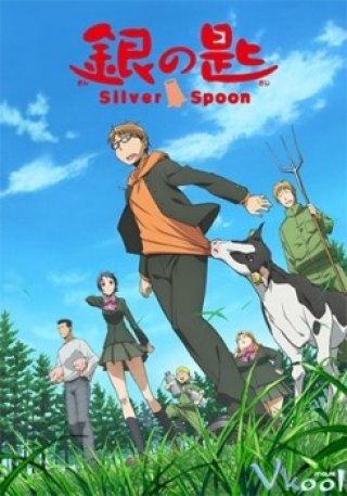 Chiếc Thìa Bạc 1 (Silver Spoon - Gin No Saji 2013)