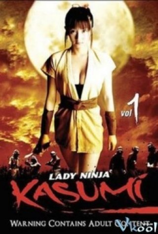 Nữ Ninja Khêu Gợi 4 (no Sub) (Lady Ninja Kasumi 4)