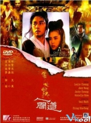 Thiện Nữ U Hồn 2 (A Chinese Ghost Story 2 1990)
