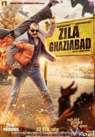 Cuộc Chiến Gha Ziabad (Zila Ghaziabad)