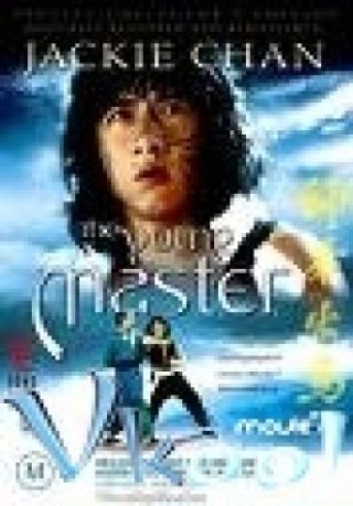 Cuộc Phá Tham Ô (Island Of Greed 1997)