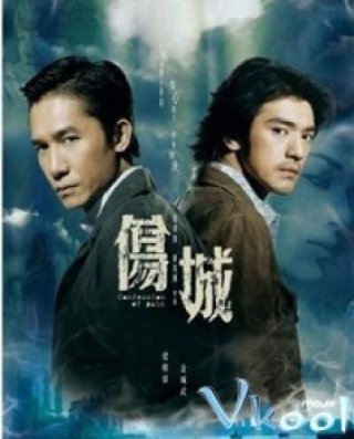 Trưởng Thành (Trưởng Thành)