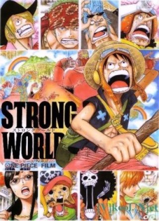 One Piece Film: Strong World (One Piece Film: Strong World)