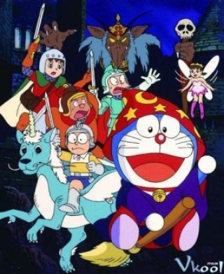 Đôrêmon Và 3 Chàng Hiệp Sĩ Mộng Mơ (Doraemon: Nobita To Mugen Sankenshi)