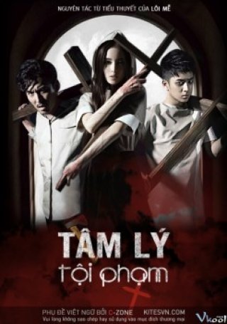 Tâm Lý Tội Phạm (Psychological Crime 2015)