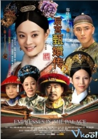 Sóng Gió Hậu Cung (Empresses In The Palace 2012)