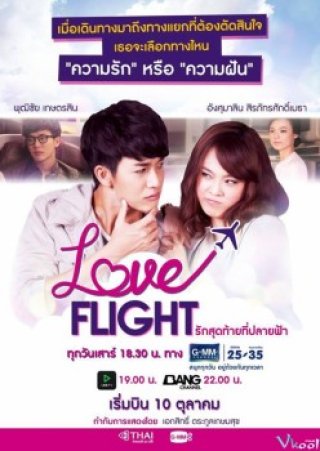 Tình Yêu Nơi Chân Trời (Love Flight 2015)