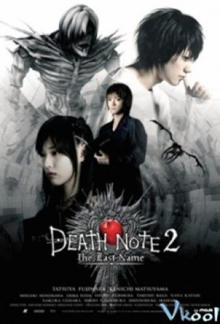 Quyển Sổ Sinh Tử 2 (Death Note 2: The Last Name 2006)