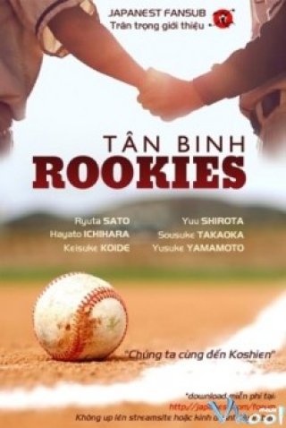 Tân Binh Rookies (Rookies The Movie: Graduation)