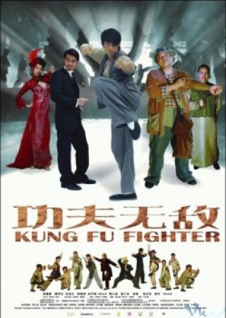 Siêu Quyền Thuật (Kungfu Fighter 2007)
