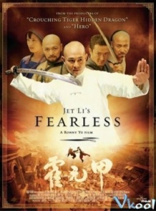 Hoắc Nguyên Giáp (Fearless 2006)