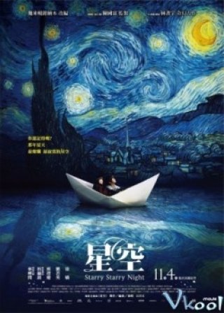 Khung Trời Sao (星空, Xing Kong, Starry Starry Night)