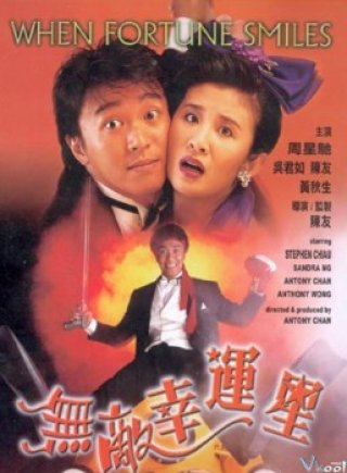 Ngôi Sao May Rủi (When Fortune Smiles 1990)