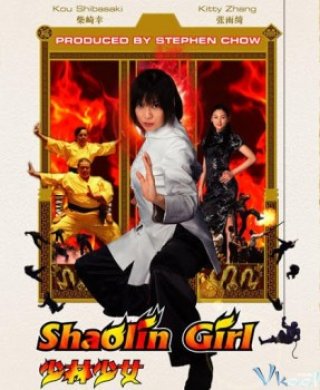 Cô Gái Thiếu Lâm (Shaolin Girl)