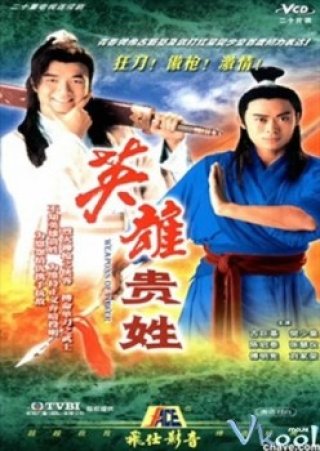 Anh Hùng Nặng Vai (Weapons Of Power 1996)