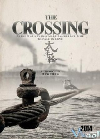 Thái Bình Luân (The Crossing 2014)