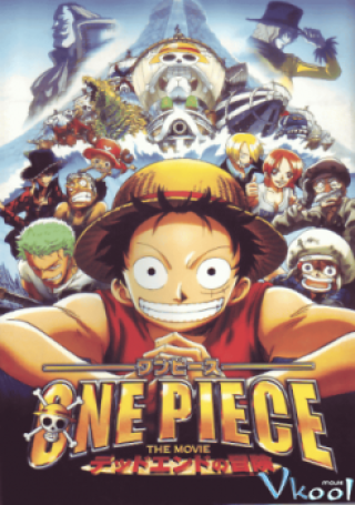 One Piece: The Movie 4 (Dead End No Bōken 2003)