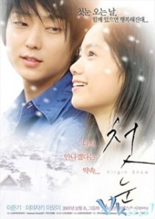 Kyoto Tình Yêu Của Tôi (Virgin Snow 2007)