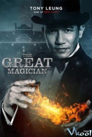 Đại Ma Thuật Sư (The Great Magician 2011)
