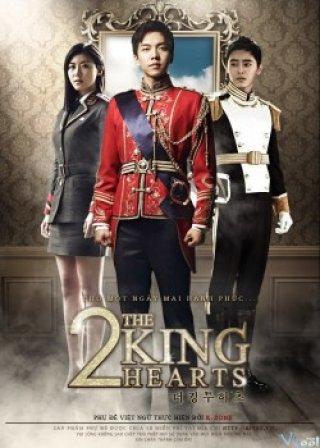 The King 2hearts (더킹투허츠 2012)