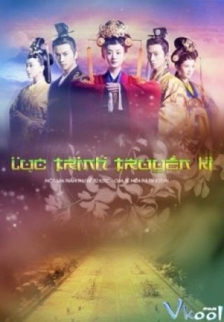 Lục Trinh Truyền Kì (Legend Of Lu Zhen)