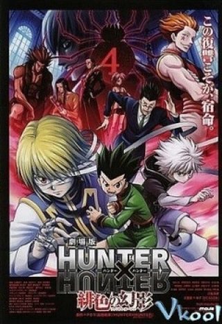 Bóng Ma Màu Hồng (Gekijouban Hunter X Hunter: Phantom Rouge)