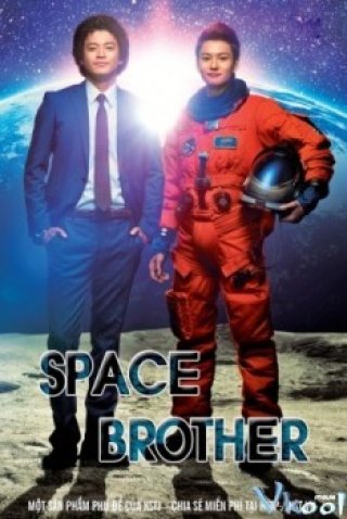 Anh Em Phi Hành Gia (Space Brothers 2012)