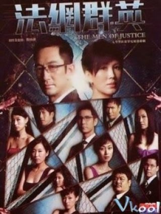 Công Lý Và Danh Lợi (The Men Of Justice 2010)