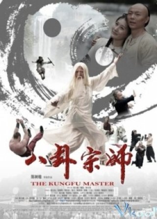 Bát Quái Quyền (The Kungfu Master)
