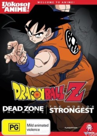 7 Viên Ngọc Rồng: Kẻ Mạnh Nhất (Dragon Ball Z Movie 2: World’s Strongest 1998)