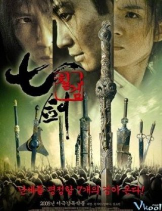 Tuyết Sơn Thất Kiếm (Seven Swords 2005)