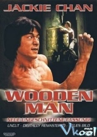 Thiếu Lâm Mộc Nhân Hạng (Shaolin Wooden Men)
