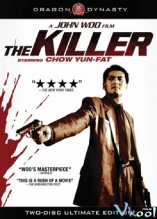 Điệp Huyết Song Hùng (The Killer (bloodshed Of Two Heroes))