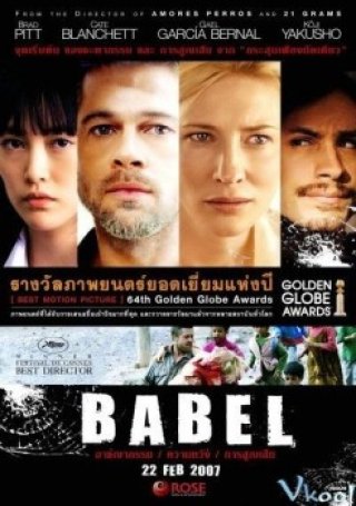 Tháp Babel (Babel 2006)